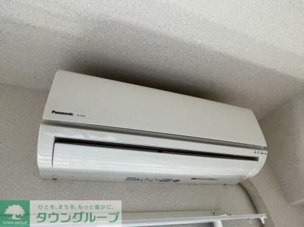 メゾン1・39・4の物件内観写真